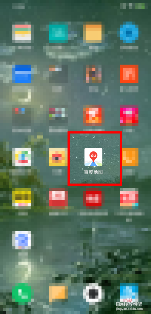 关于百度地图怎么用度小满百度钱包绑定银行卡。