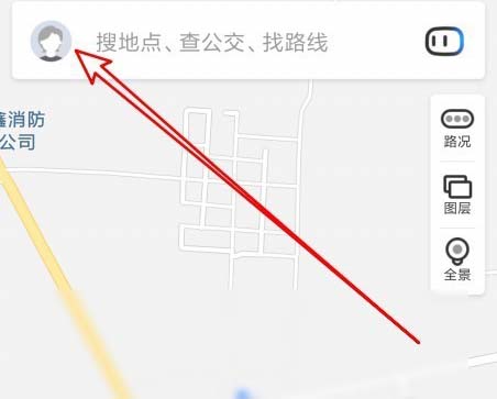 关于百度地图足迹如何全部删除。