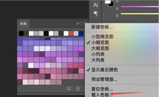 关于colorcube怎么用。