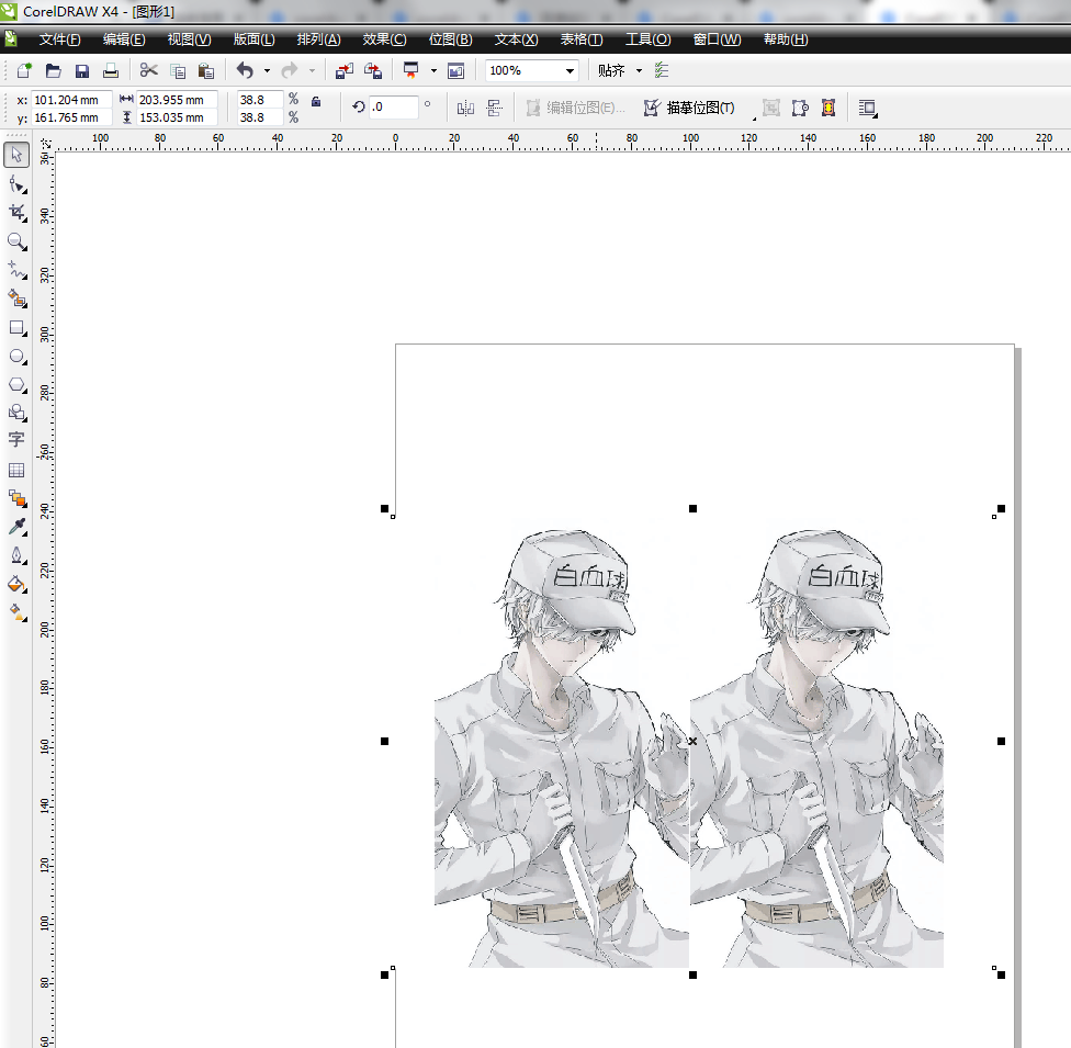 关于Coreldraw4如何实现快速抠图。