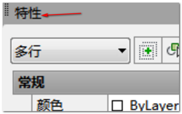 关于CAD绘画双线的详细操作教程