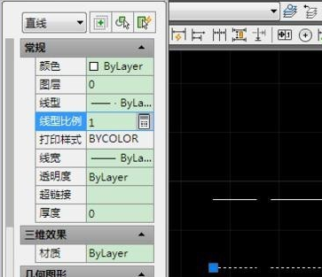 关于CAD调虚线间距的详细操作教程 CaD怎么画虚线