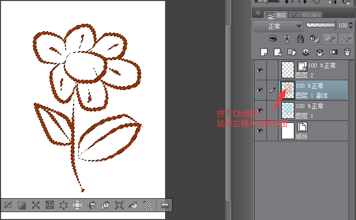 关于CSP优动漫PAINT中反向选择具体步骤 csp和优动漫推荐用哪个