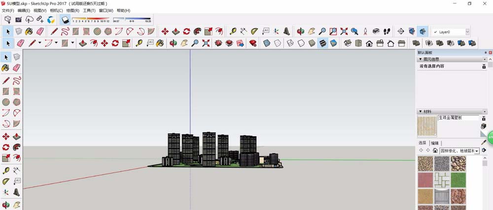 关于草图大师导出3D模型的操作方法 草图大师导出dae只有图片