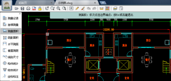 关于CAD迷你看图测量长度以及面积的操作教程 Cad迷你画图