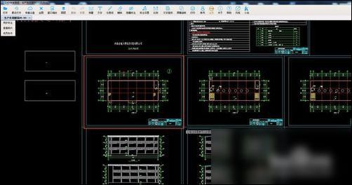 关于CAD快速看图分图的操作教程 Cad快速看面积