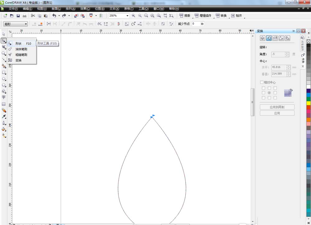 关于CorelDraw X4绘画莲花的操作教程 关于怎么查一个人开的房记录
