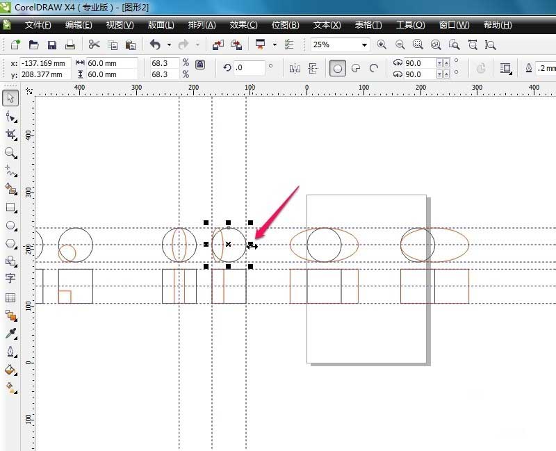 关于CorelDraw X4调整图形大小的操作步骤 关于如何反怼回复
