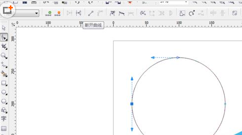 关于CorelDraw X4做出弧形字和形状字的方法步骤 关于人情世故的人比事事顺着你的更爱你 什么意思