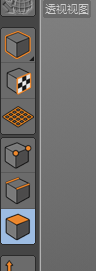 关于C4D熨烫工具使用操作步骤 c4d熨烫没反应