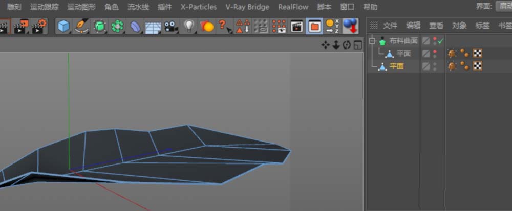 关于C4D建模一片绿色叶子的操作步骤 c4D矿泉水瓶建模