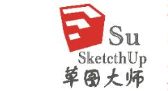 关于草图大师更改材质贴图位置的具体方法 草图大师怎么更改用户名称