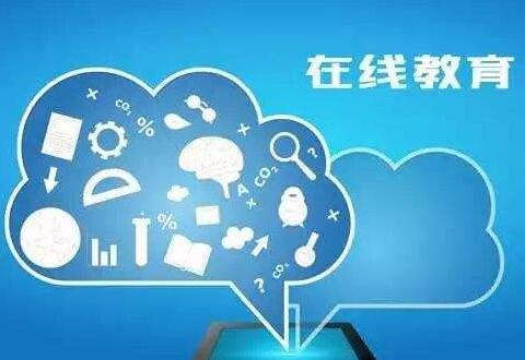 关于才宝教育加入班级的操作方法