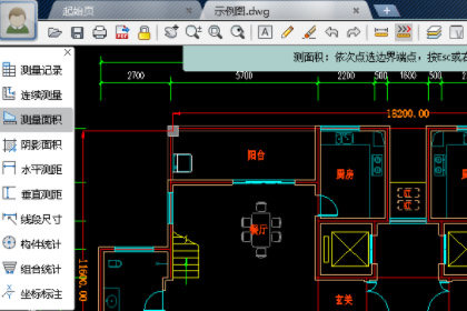 关于CAD迷你看图测量长度的操作方法 cad迷你看图
