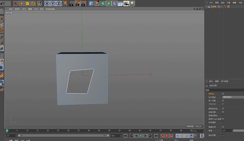 关于C4D用线性切割穿孔的图文方法 C4d线性切割