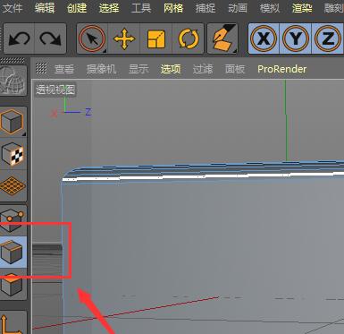 关于C4D在模型上新添加一个框的操作步骤 c4d模型免费下载网站