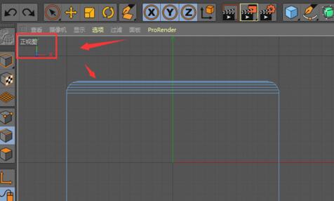 关于C4D在模型上新添加一个框的操作步骤 c4d模型免费下载网站
