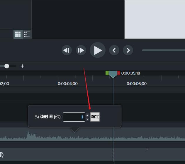 关于Camtasia