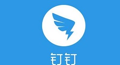 关于钉钉TV版下载以及安装教程方法。