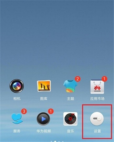 关于抖音开直播中关闭声音的详细方法。