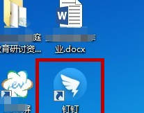 关于钉钉云课堂里查看学生的考试成绩的方法。