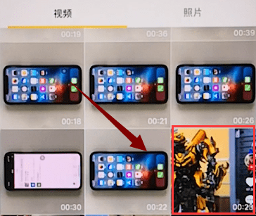 关于抖音中怎么上传视频。