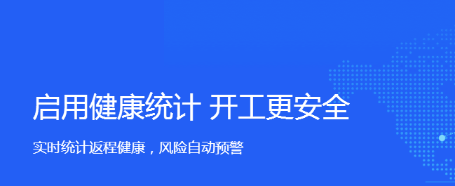 关于钉钉下载app验证码看不到怎么办。