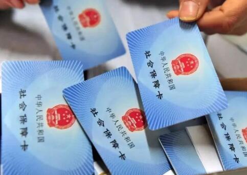 关于第六险长护险是什么。