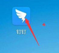 关于钉钉如何我来说说二维码名片。