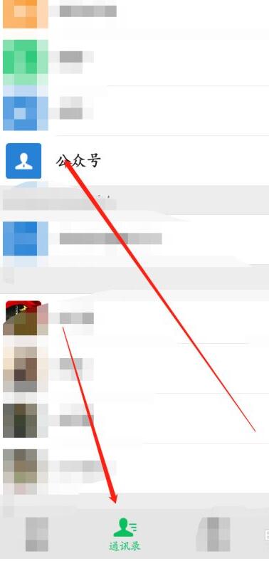 关于大学生如何观看青年大学习。