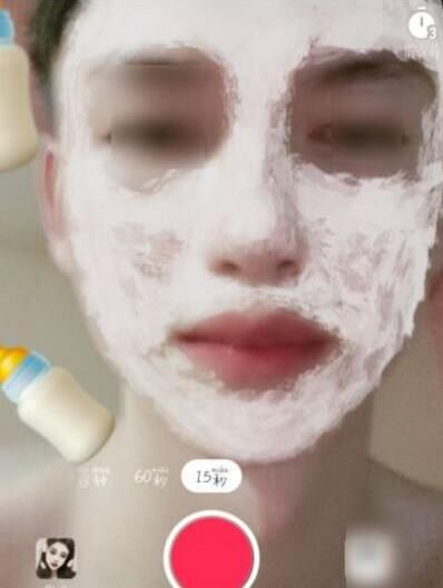 关于抖音奶瓶面膜特效怎么拍。