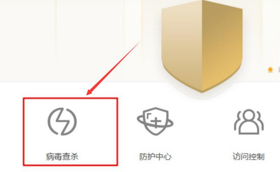关于电脑蓝屏怎么修复。