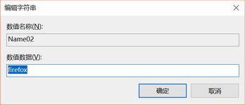 关于dreamweaver CS6编辑浏览器列表无法添加浏览器的解决处理 关于怎么查一个人开的房记录