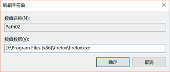 关于dreamweaver CS6编辑浏览器列表无法添加浏览器的解决处理 关于怎么查一个人开的房记录
