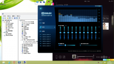 关于dolby音效在windows 8无法开启的处理方法