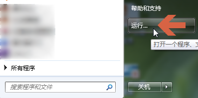关于DirectX查看版本号的详细教程 关于如何做生意