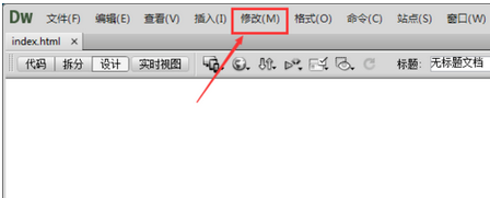 关于dreamweaver cs6页面背景图片的设置方法 关于炒股票108课 原版