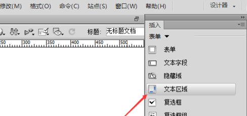 关于dreamweaver cs6添加文本区域的操作过程 关于聊天回复的软件