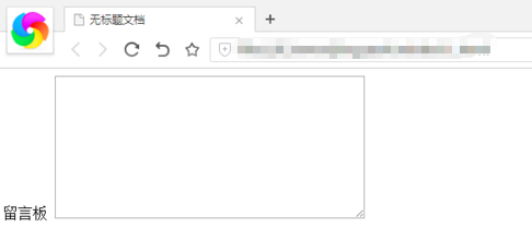 关于dreamweaver cs6添加文本区域的操作过程 关于聊天回复的软件