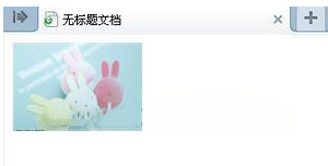 关于Dreamweaver设置鼠标经过更换图像的简单操方法 关于去阴间的方法