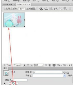 关于Dreamweaver添加图像热点链接的操作步骤 关于去阴间的方法