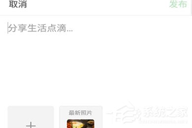 关于豆瓣APP怎么发动态（b站app怎么发动态）