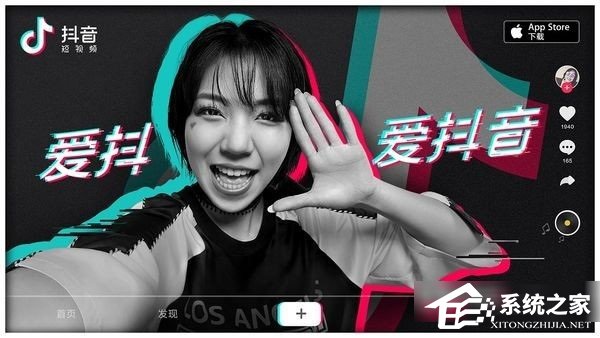 关于抖音粉丝清零怎么解决