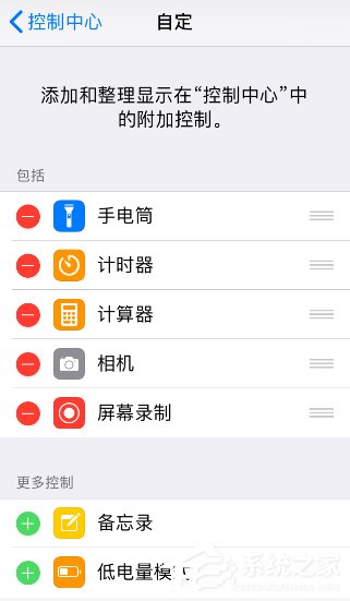 关于抖音如何发照片集加音乐