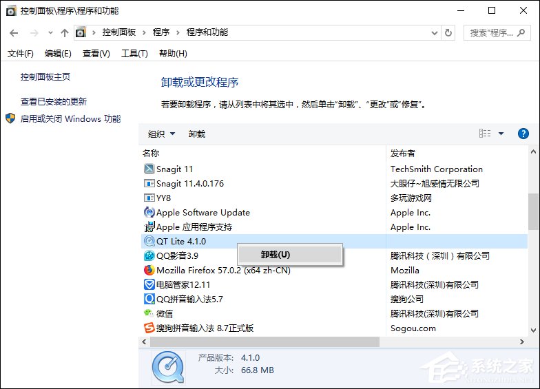 关于电脑运行卡有哪些原因