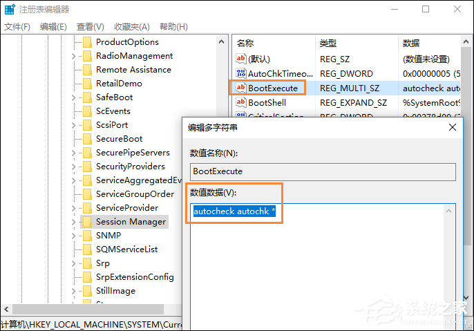 关于电脑老是出现BlueScreen蓝屏怎么修复