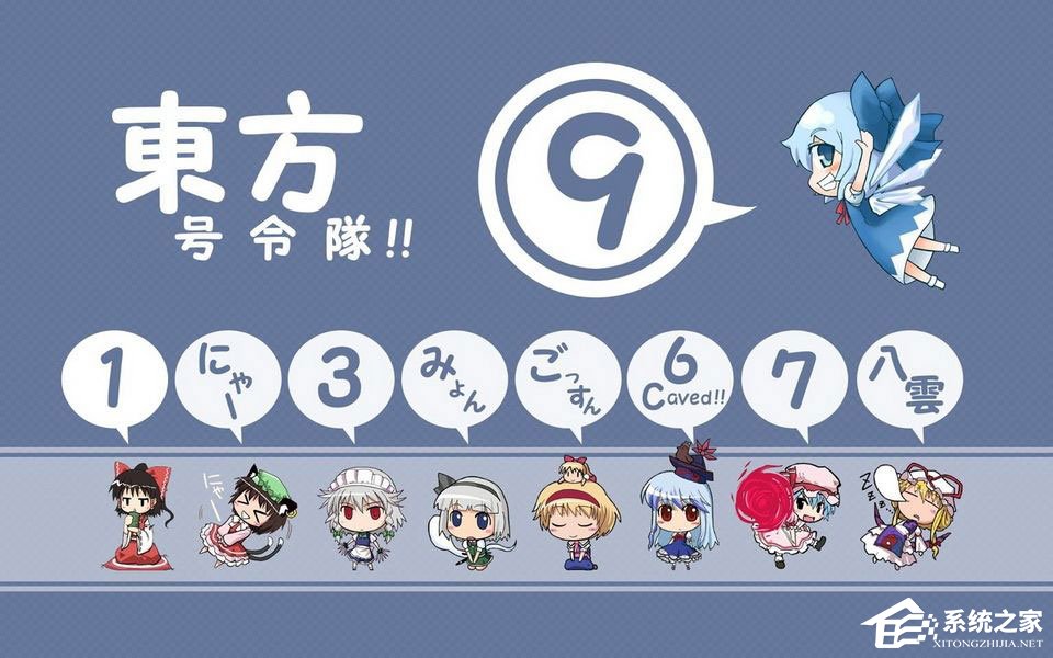 关于带圈的数字怎么打出来