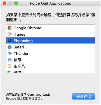 关于第一次使用苹果操作系统需要掌握哪些知识