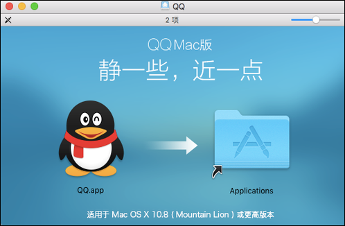 关于第一次使用苹果操作系统需要掌握哪些知识
