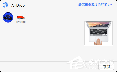 关于第一次使用苹果操作系统需要掌握哪些知识